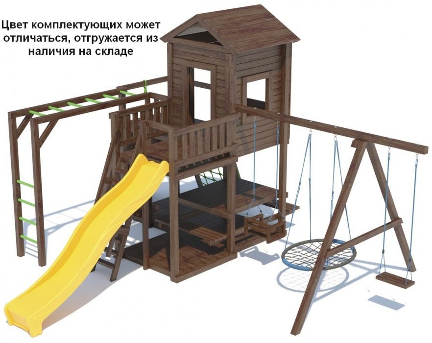 Детский игровой комплекс серия С3 модель 2