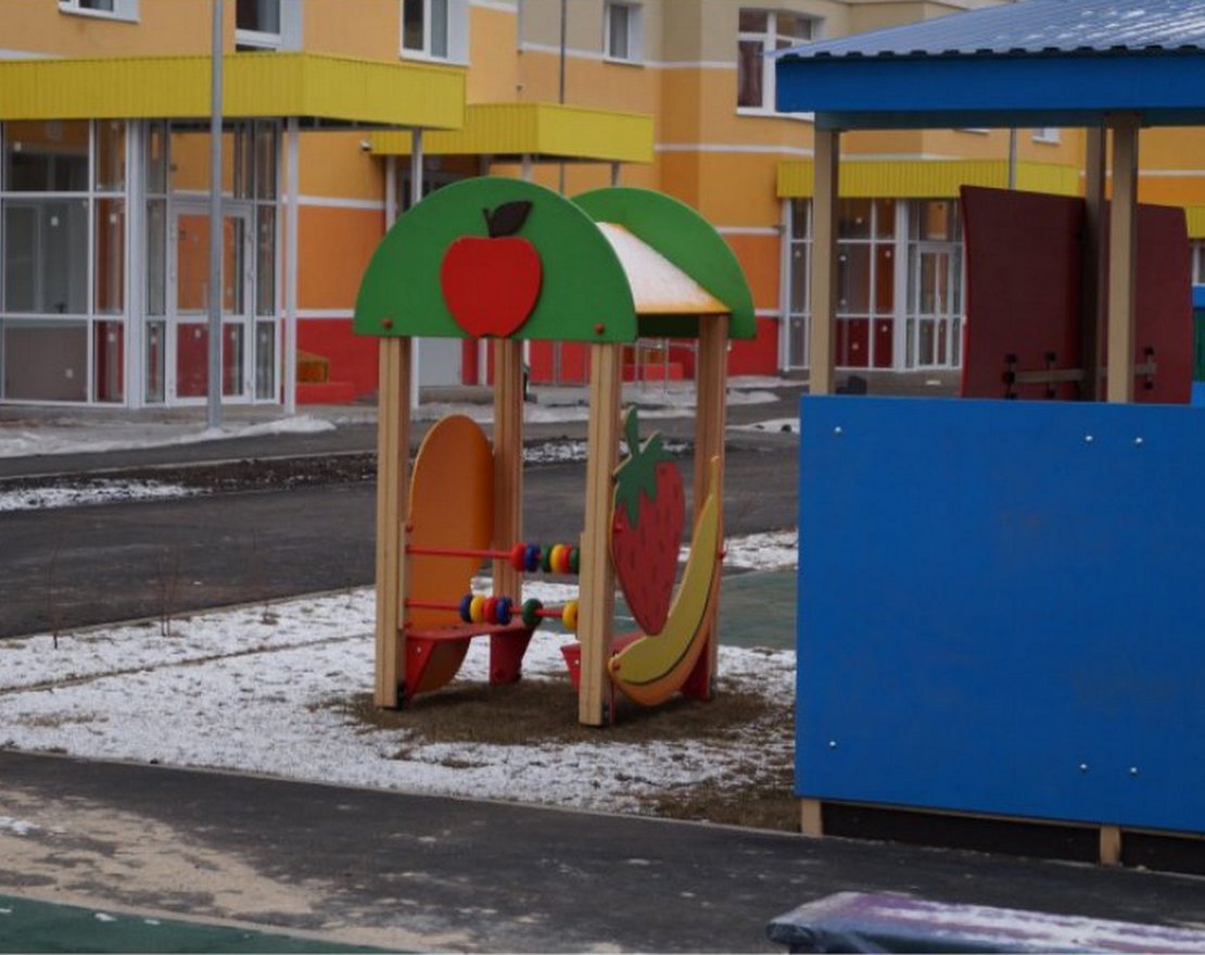 Фруктовый домик ДИФ 01080 - вид 2