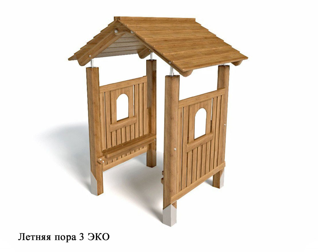 Игровой домик Летняя пора 3 - вид 3