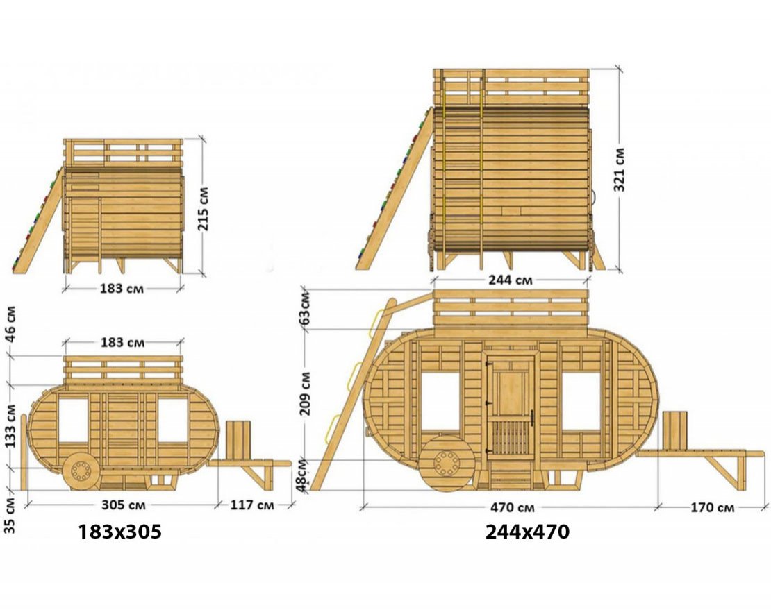 Игровой домик TORUDA WOOD Счастливый фургон - вид 2