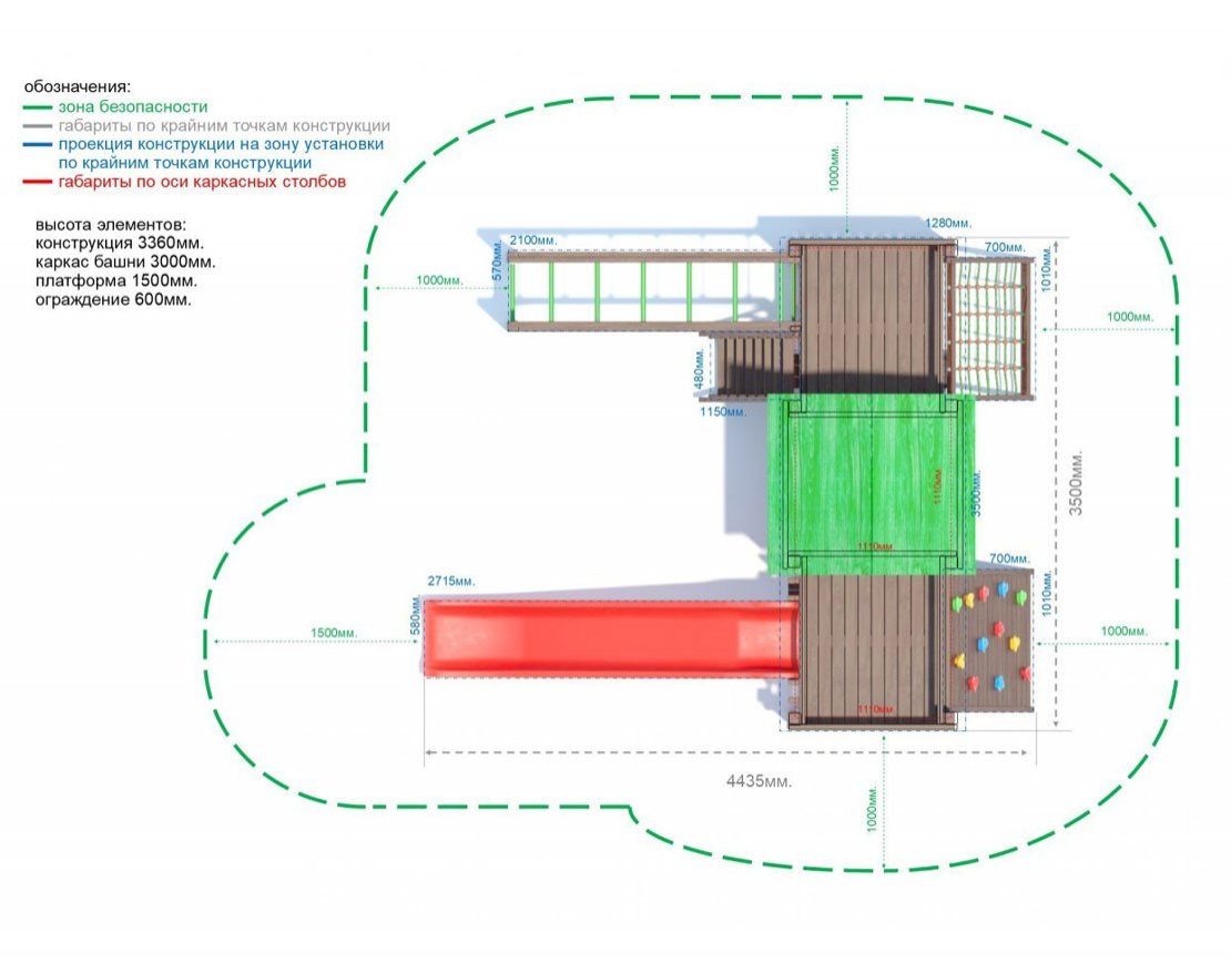 Игровой комплекс серия C модель 1 - вид 2