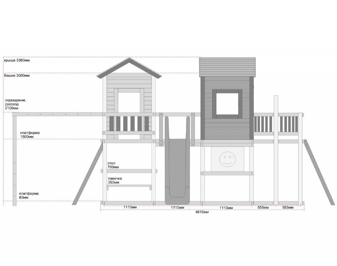 Игровой комплекс серия L модель 1 - вид 2
