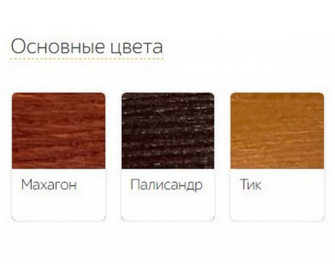 Модульная скамейка TORUDA 017 - вид 4