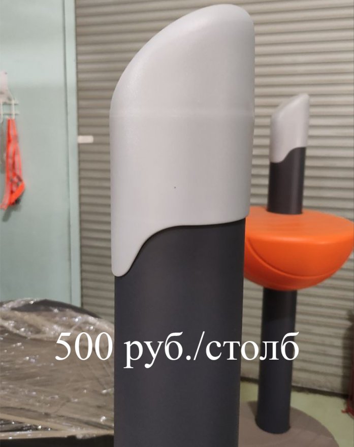 Шведская стенка, три турника и скамья для пресса TORUDA 57 - вид 4