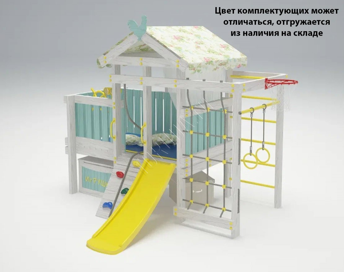 Детский игровой комплекс Весёлый уголок 3