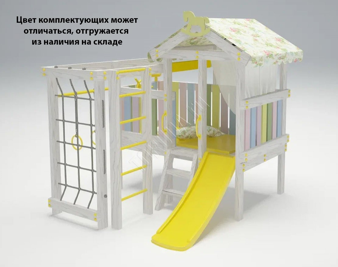 Детский игровой комплекс Игралёнок 1