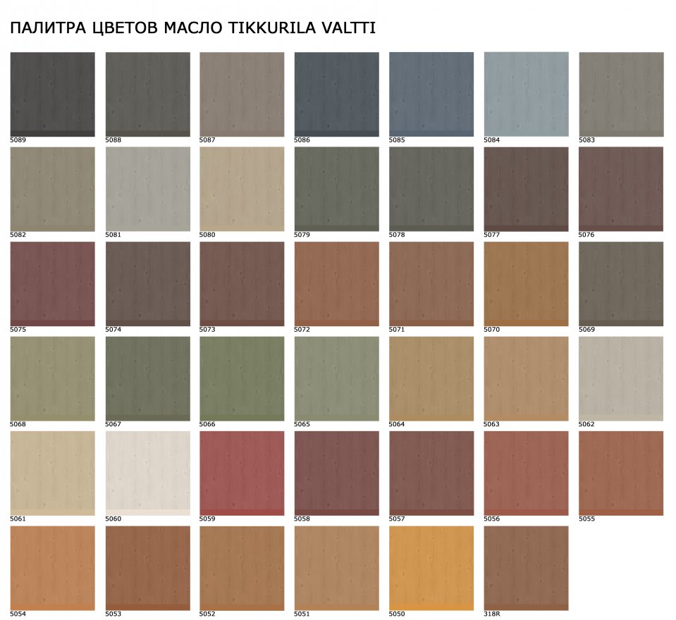 Зимняя деревянная заливная горка Ледяная Избушка 2 - вид 2